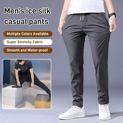 AeroFlex Fast-Dry Stretch Pants ( BUY1 AND GET1)